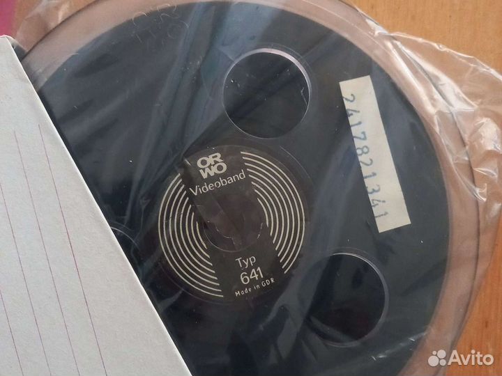 Видеолента orwo Typ 640