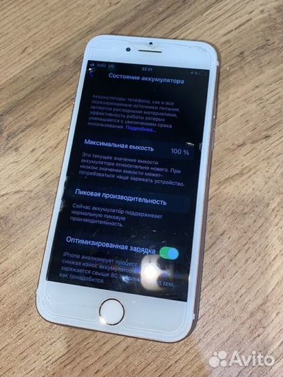 Телефон iPhone 7