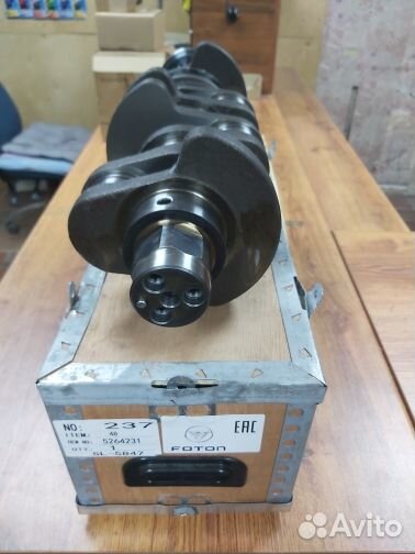 Вал коленчатый Газель Сummins isf 2.8