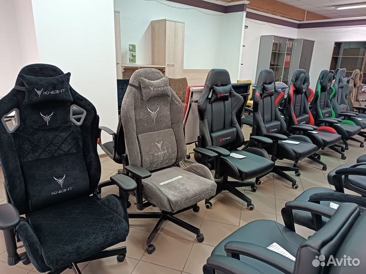 Компьютерные кресла новые в наличии