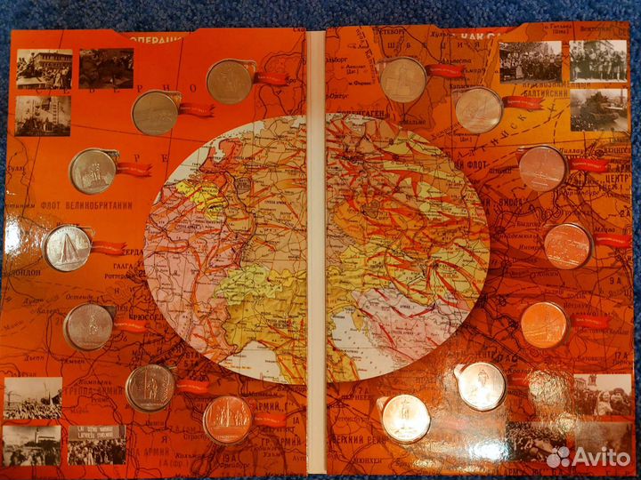 Продам альбомы с монетами РФ