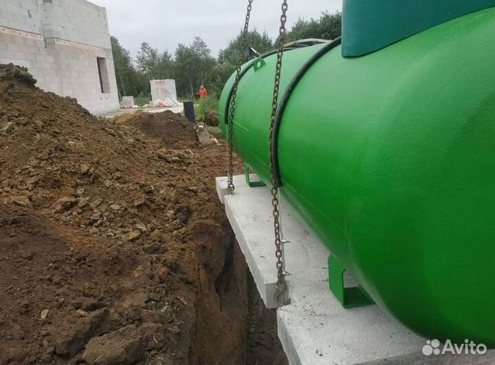 Газгольдер