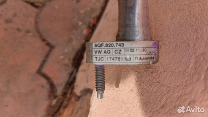 Трубка кондиционера Skoda Octavia