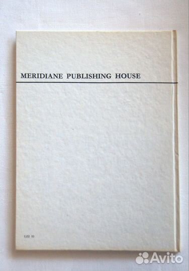 Книга: Velazquez (Веласкес,Диего)