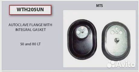 Фланец в/н, автоклавный с прокладкой (для тэнов RC