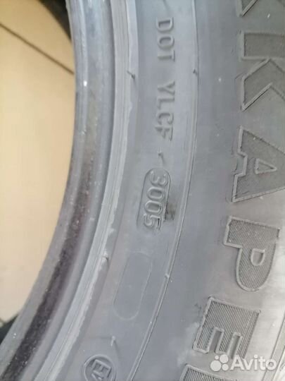 Nokian Tyres Hakkapeliitta 5 255/55 R18 109T