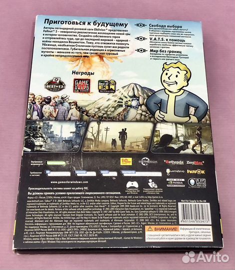 Игра Fallout 3 (б/у, лицензия, DVD-box)