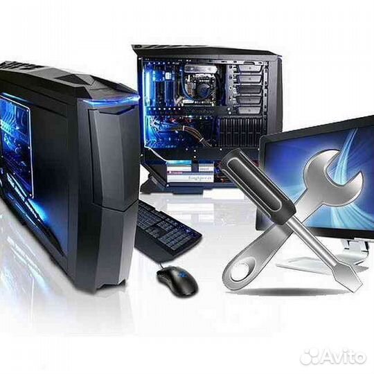 Обслуживание компьютерной техники