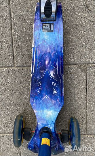 Самокат детский трехколесный