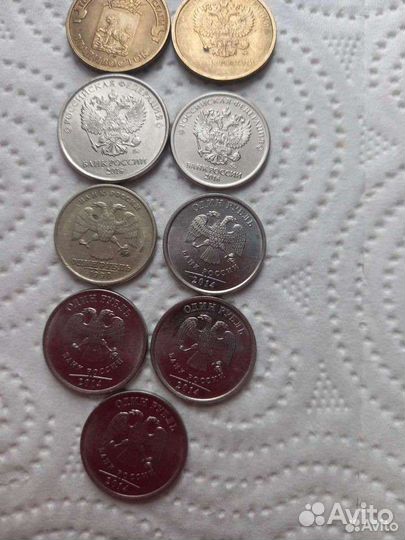 Колекционирование