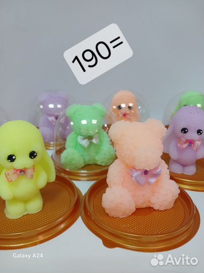 Мыло ручной работы