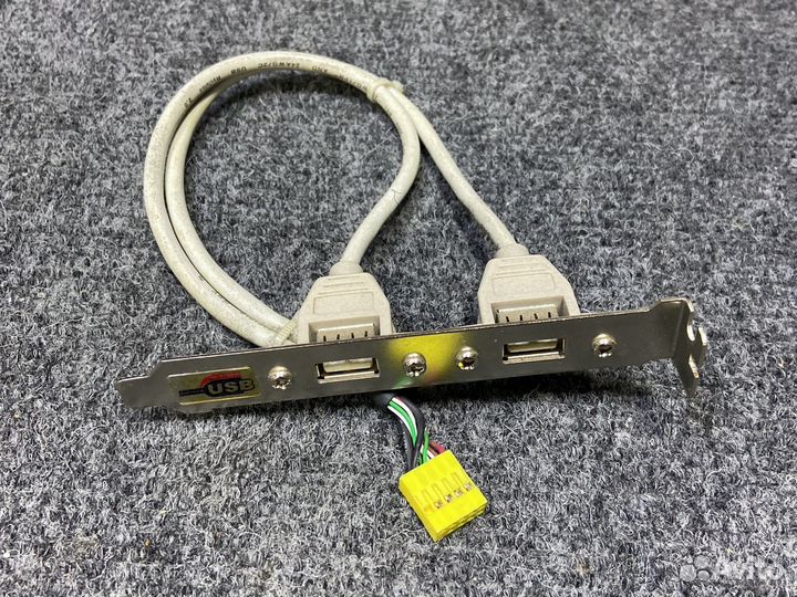 Порты USB