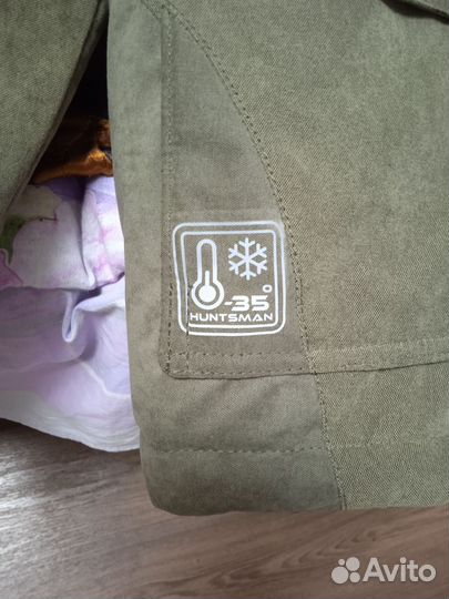 Зимний костюм мужской