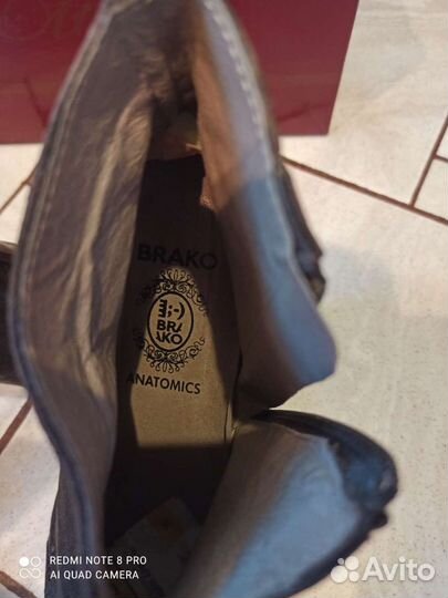 Ботильоны новые