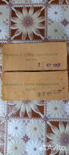 Баллончики газовые для сифона СССР