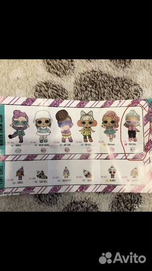 LOL Holiday ультраредкая