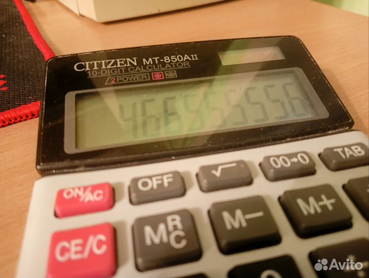 Калькулятор Citizen MT-850A