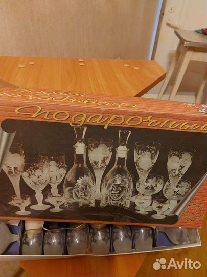 Графин с рюмками