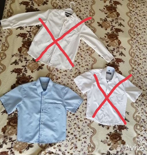 Рубашка школьная