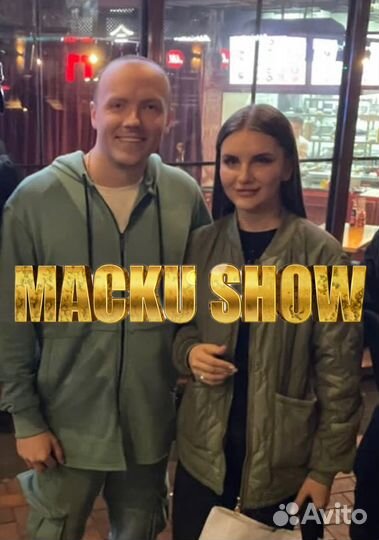 Оформление праздников