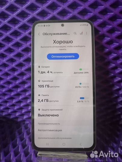 Samsung Galaxy A54, 6/128 ГБ