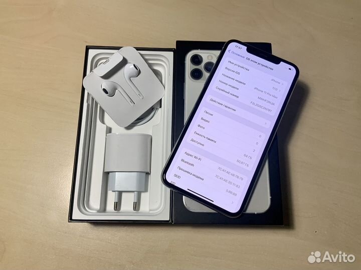 Продажа/Обмен iPhone 11 Pro Max 64gb white рст