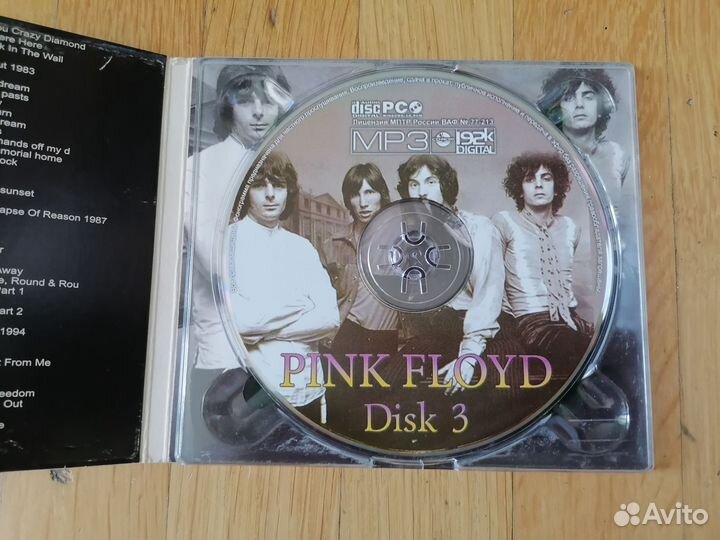 Cd диск pink floyd mp3