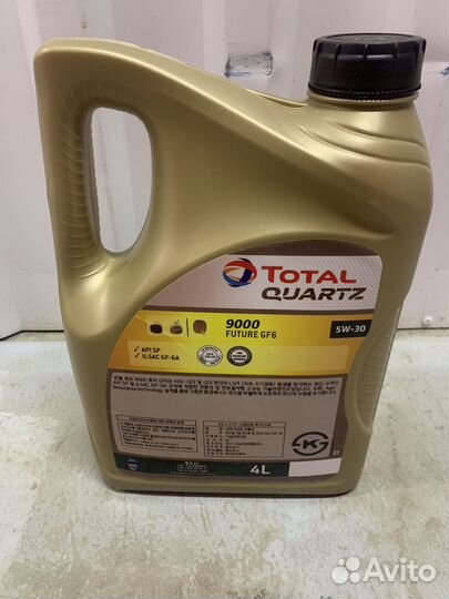 Моторное масло total quartz 9000 5w30 4л