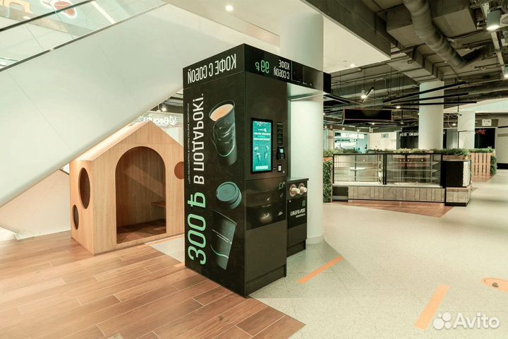 Продаётся готовый бизнес вендинг KoffeeMatic