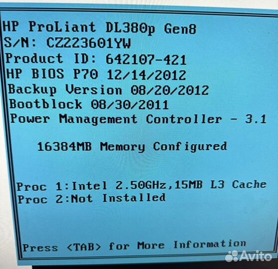 Сервер HP ProLiant DL380p Gen8