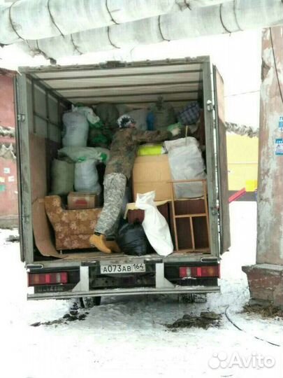 Грузоперевозки,вывоз строительного мусора