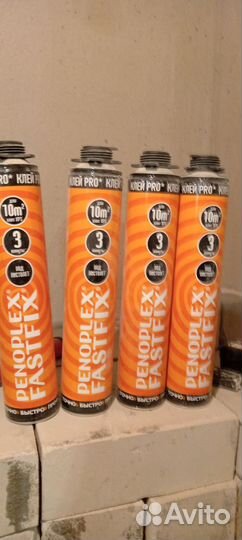 Монтажная пена