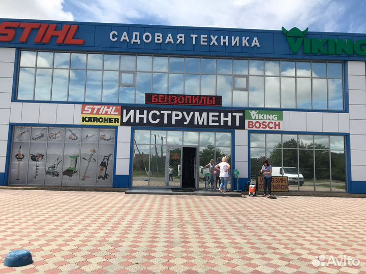 Продавец консультант