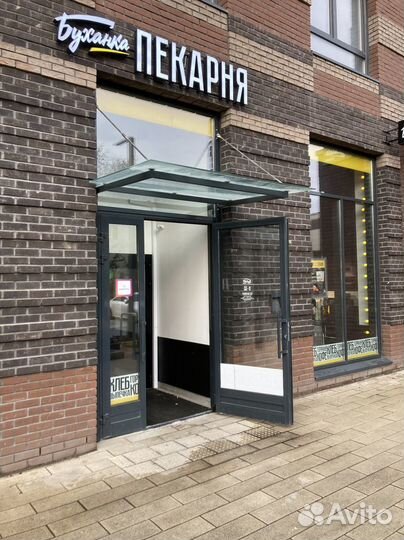 Продавец пекарь