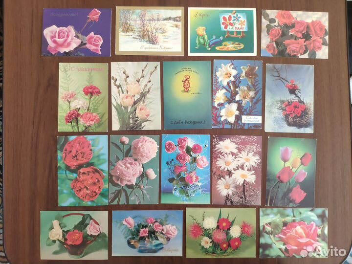 Открытки СССР