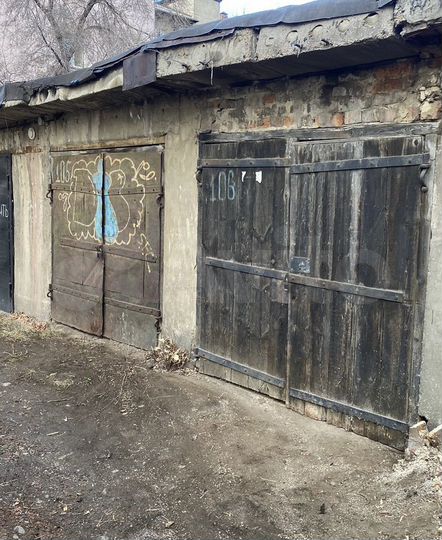 Гараж, 15 м²