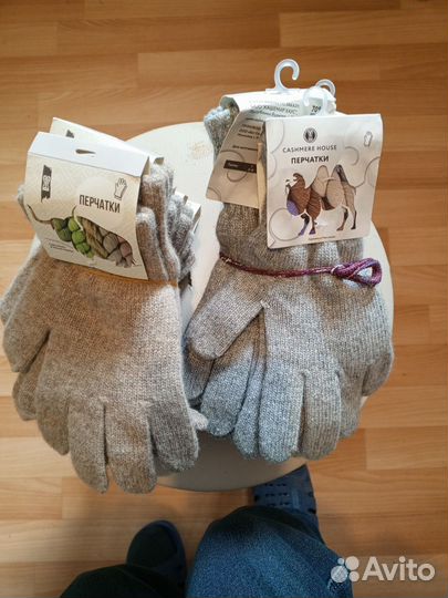 Перчатки варежки