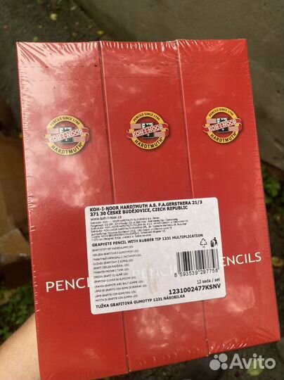Карандаши простые koh i noor