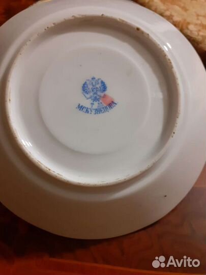 Чашка с блюдцем кузнецова