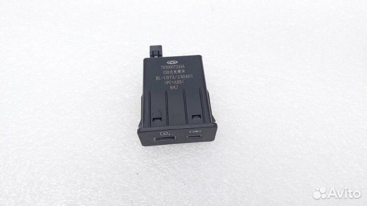 Адаптер USB Chery Tiggo 7 Pro T1E sqrg4J15 2022