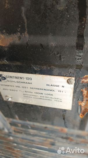 Холодильник на запчасти