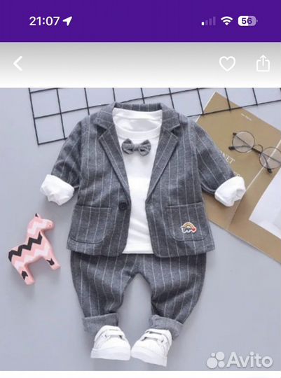 Одежда на мальчика