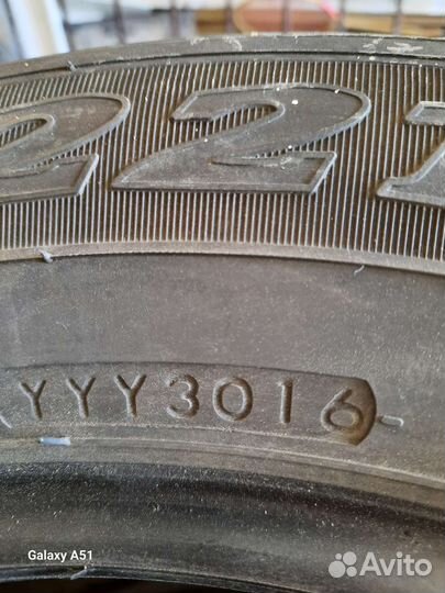 Yokohama C33 195/65 R15 91C