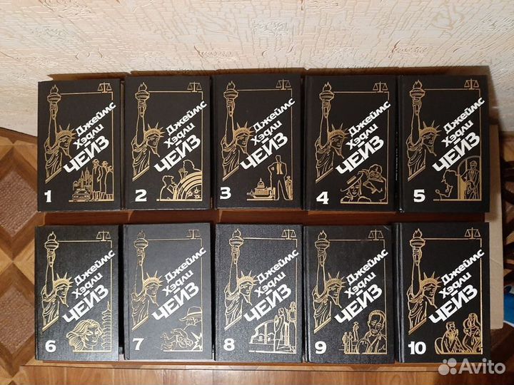 Собрание сочинений Дж. Х. Чейз 31 том
