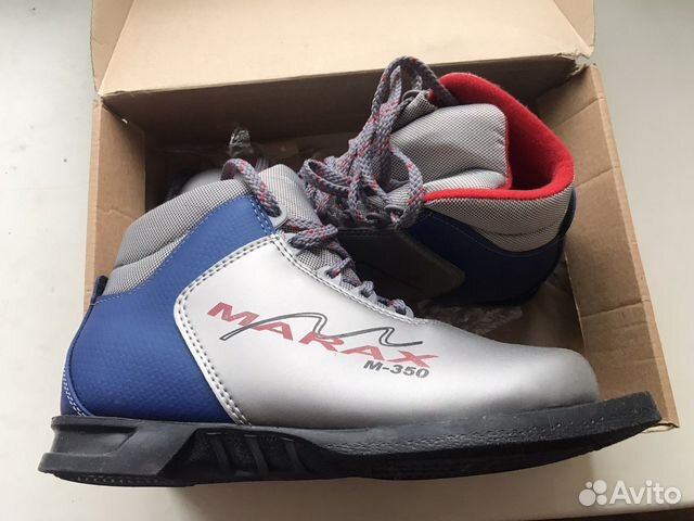 Лыжные ботинки marax m-350 36 размер