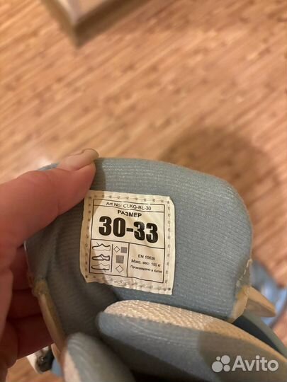 Коньки детские