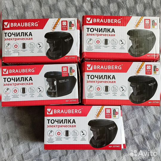 Точилка для карандашей электрическая