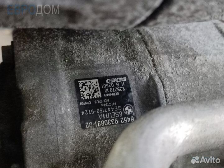 Компрессор кондиционера n47, n20, n57 на BMW F20 s1157251