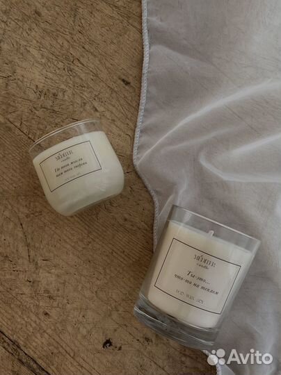 Натуральные аромасвечи из соевого воска