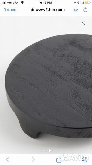 Дерево манго поднос шкатулка солонка кольц hm home